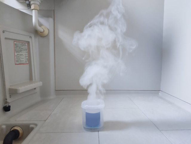 害獣駆除の燻煙剤とは